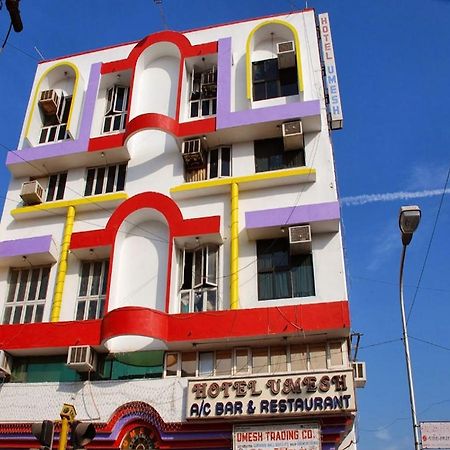Hotel Umesh Daman Exterior photo